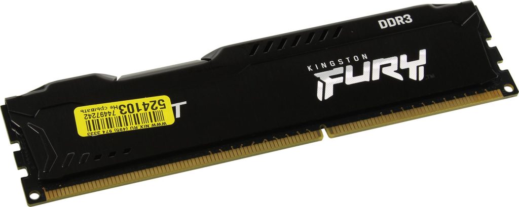 Gaming Memory 4GB DDR3